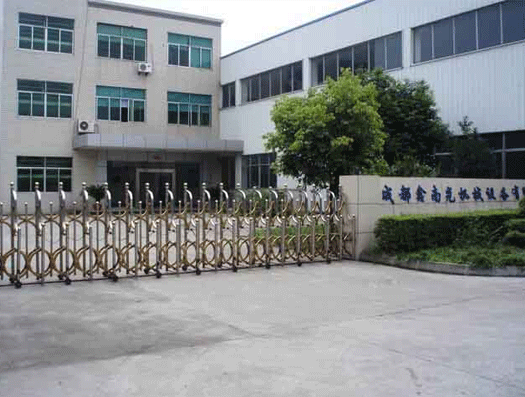 军工品质，质量保障